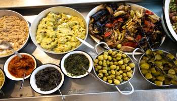 בוטיק אל-רום