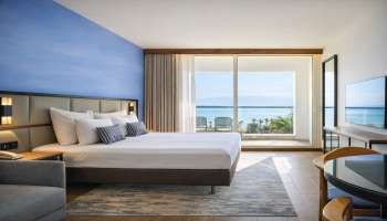 נבו (מלון ישרוטל ים המלח לשעבר)