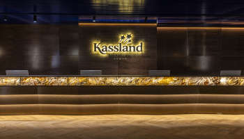 מלון קאסלנד ריזורט Kassland מעלה אדומים - חדש