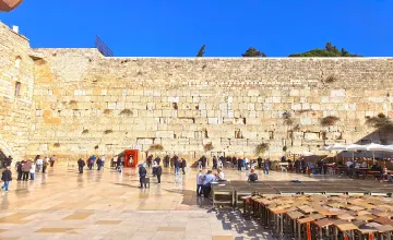 Celebrate Bar Mitzvah at the Western Wall