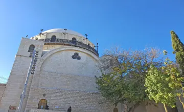 One day tour - Nazareth, Capernaum and the Jordan River