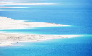 Dead Sea scrolls and Qumran