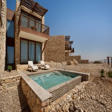 מלון בראשית ישרוטל מצפה רמון - תמונה 7