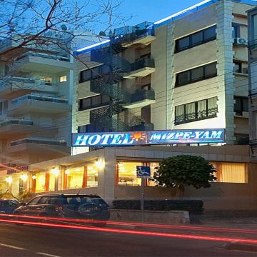 מצפה ים נתניה - תמונה 2