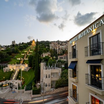 מלון בוטניקה חיפה – רשת פתאל - תמונה 1