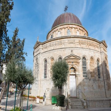 לאונרדו בוטיק ירושלים - תמונה 3