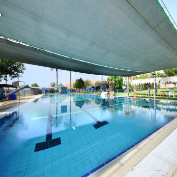 כפר נופש אלמוג - תמונה 9