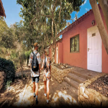 כפר נופש אלמוג - תמונה 4