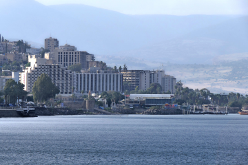 Welcome to Tiberias