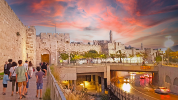 Welcome to the magical city of Jerusalem