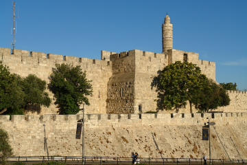 Tower of David Museum Jerusalem