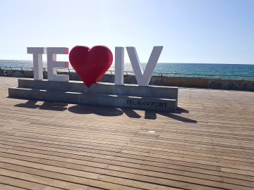 Tel Aviv port – Day Time