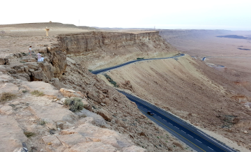 Mitzpe Ramon – Ramon Lookout