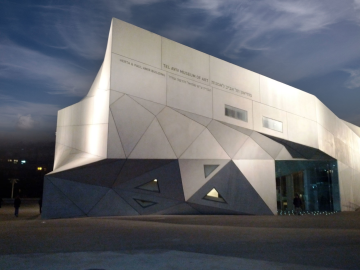 Tel Aviv Museum of Art — Israel’s first art museum