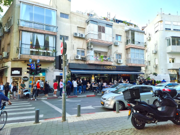 Hakosem’s Street Food Stand: Where Street Food Meets Restaurant in Downtown Tel Aviv