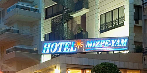 Hotel Image 2