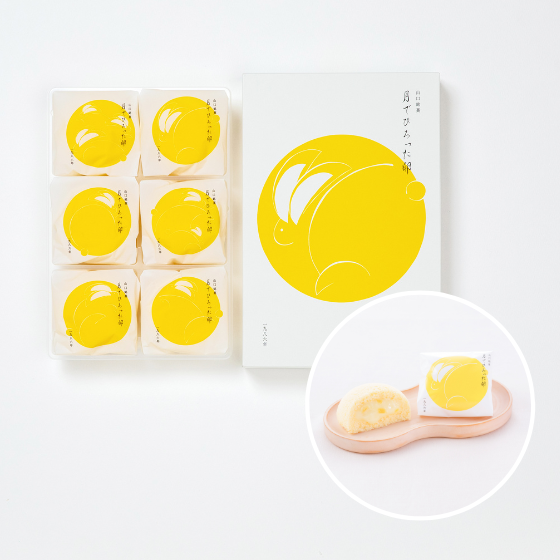 (社内販売用SALE) 月でひろった卵（6個入）