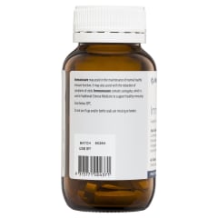 Metagenics Immunocare 60 Tabs 10% off RRP at HealthMasters Metagenics Information