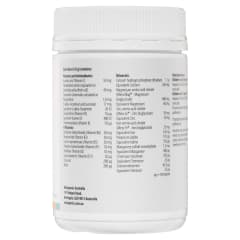 Metagenics Multi Care for Kids 170g 10% off RRP | HealthMasters Metagenics Ingredients
