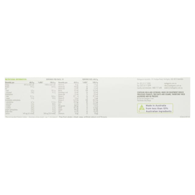 Metagenics Shake It Keto Bar Caramel 60g Bar 10% off RRP | HealthMasters Metagenics Information