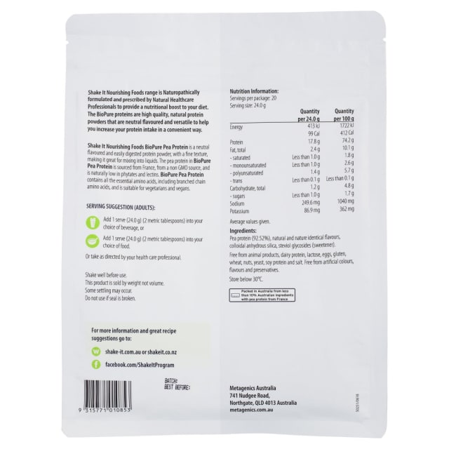 Metagenics BioPure Pea Protein 480g 10% off RRP | HealthMasters Metagenics Ingredients