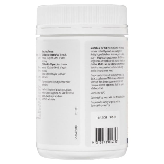 Metagenics Multi Care for Kids 170g 10% off RRP | HealthMasters Metagenics Directions