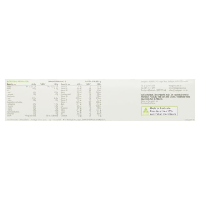 Metagenics Shake It Keto Bar Cherry Coconut 10% off RRP | HealthMasters Metagenics Ingredients