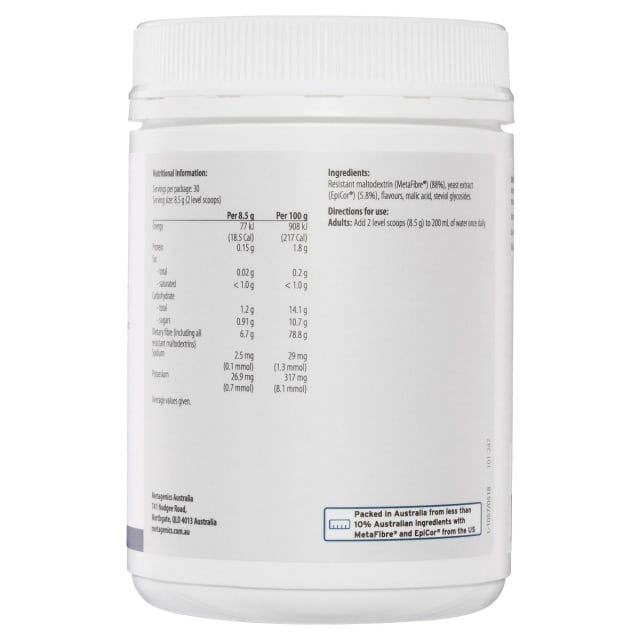 Metagenics Ultra Flora Digest 255g 10% off RRP | HealthMasters Metagenics Ingredients