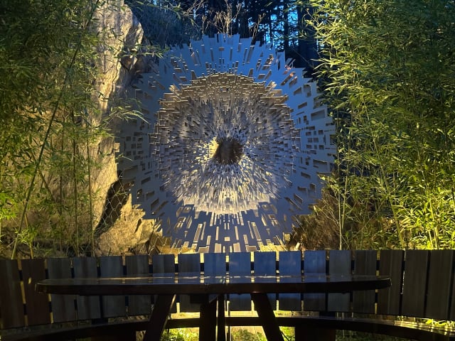 Homage to Aker (Guardian of Entrances)