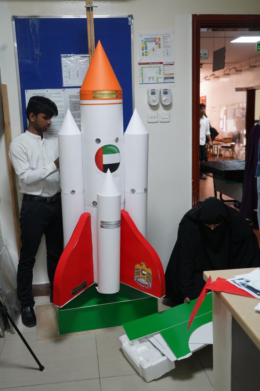Rocket