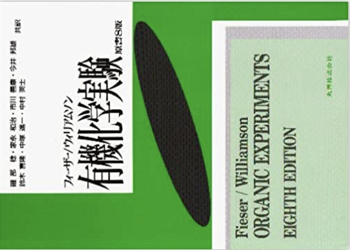 Goribooks Is An Online Marketplace For English Goribooks