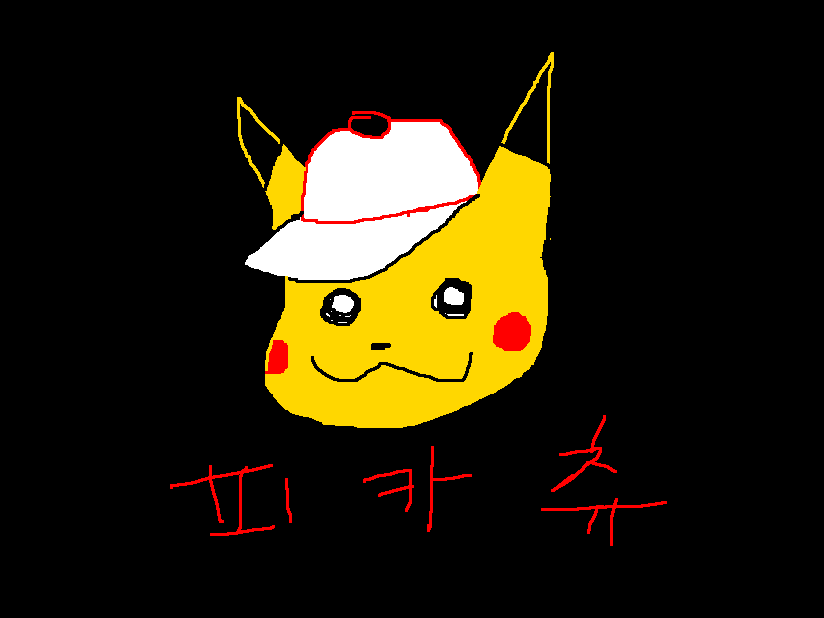 그림일기