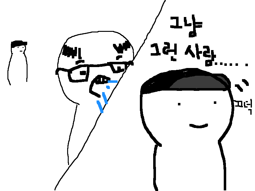 그림일기