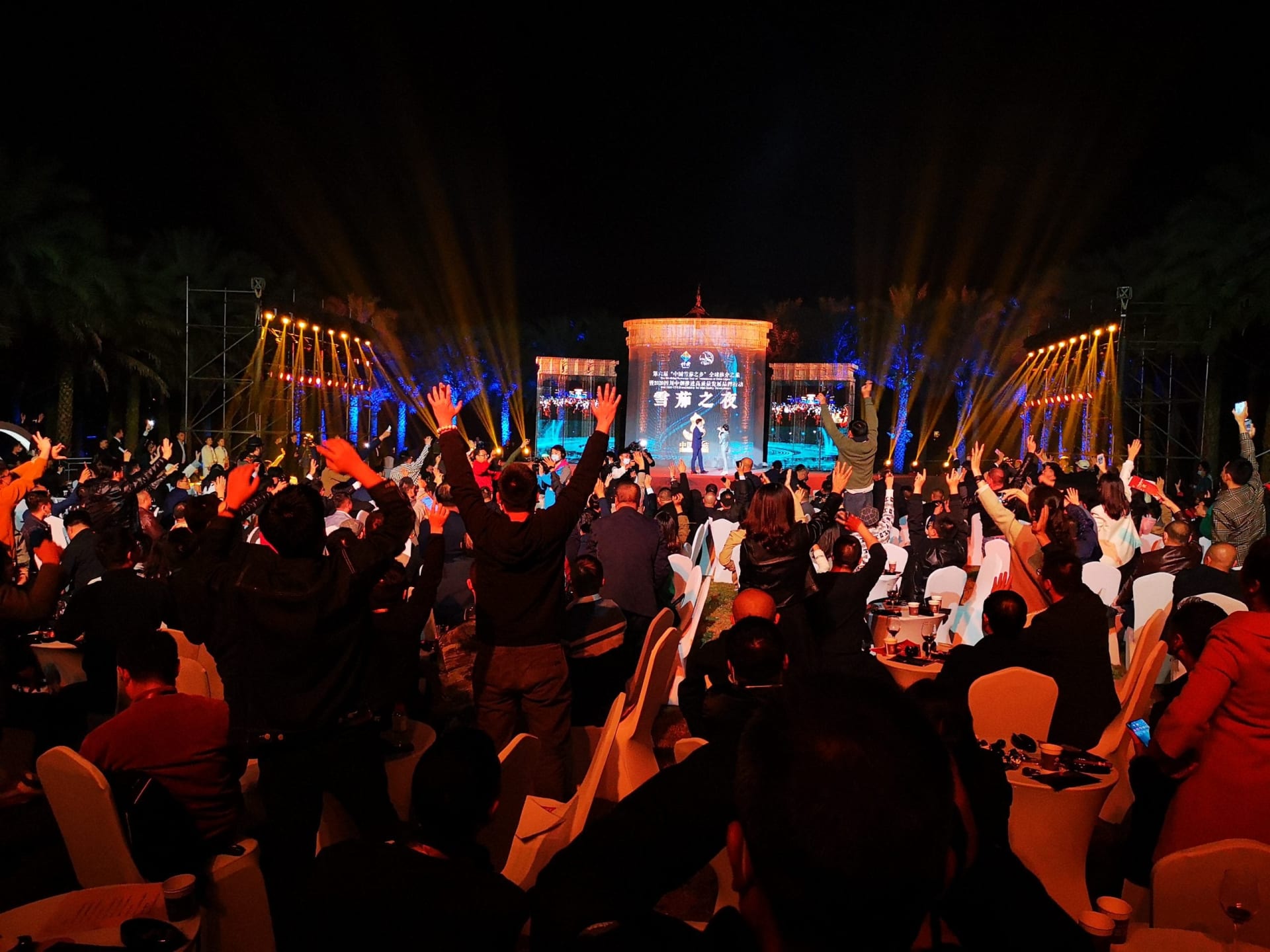 Great Wall Cigar Hosts 6th Cigar Festival In Shifang, China Featured Image