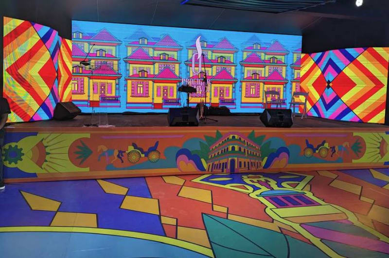 Feature Story: Procigar 2023- Closing Thoughts Image