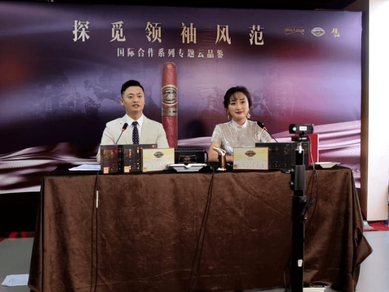 First Virtual Herf for China Image