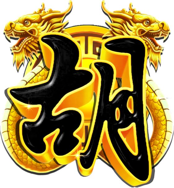 NAGAHOKI88