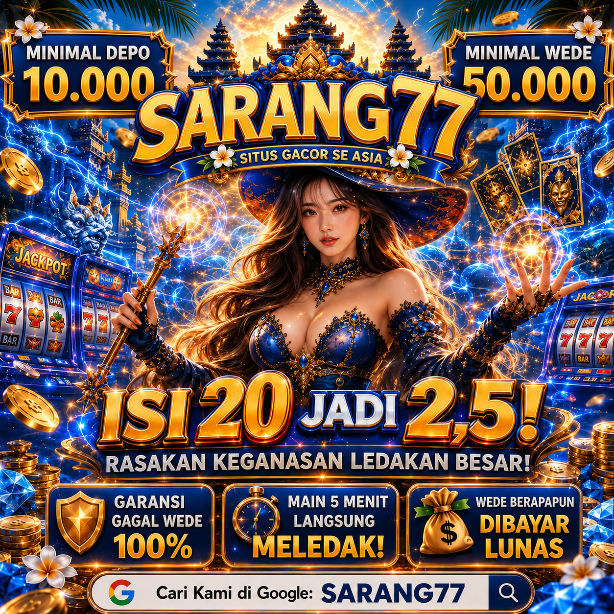 SARANG77