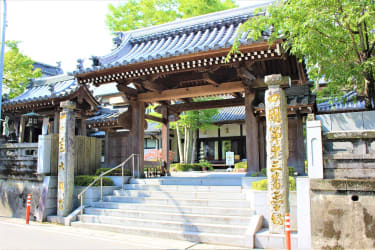大日寺