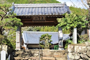 高照寺