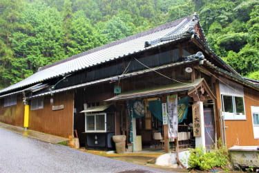 大師寺