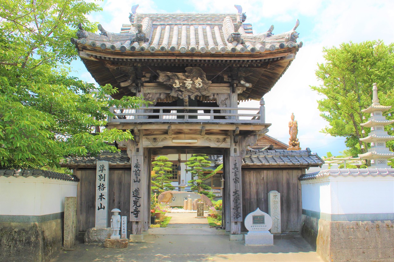 三番札所 南前山蓮光寺 – 四国三十三観音霊場