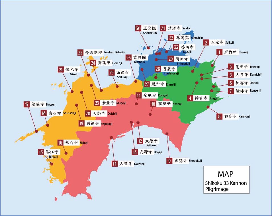 Pilgrimage Map
