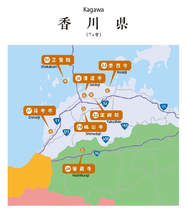 Sanuki Province