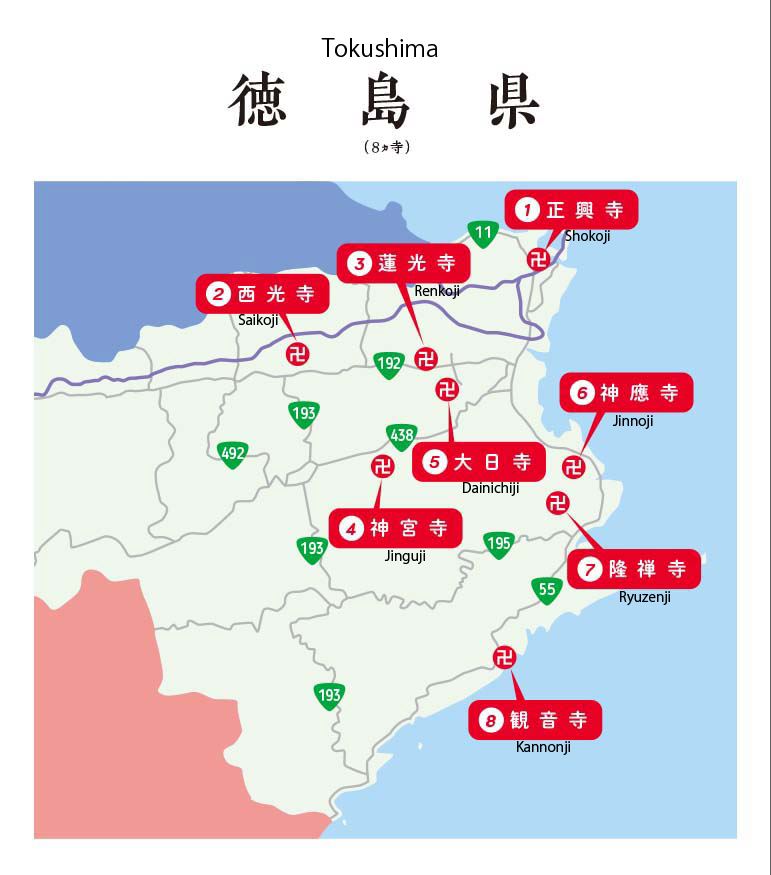 Awa Province