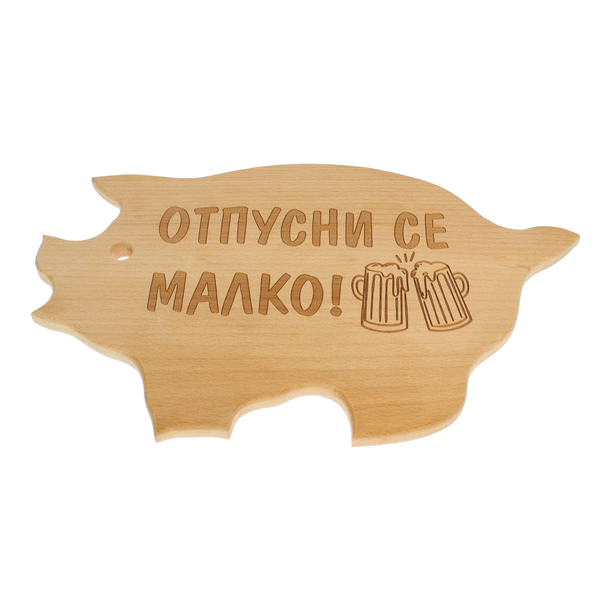 Дървена дъска за рязане "Прасе" с гравюра
