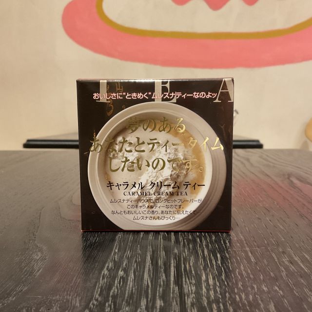 【店頭受取】annon tea house 大名古屋ビルヂング店