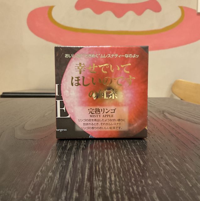 【店頭受取】annon tea house 大名古屋ビルヂング店