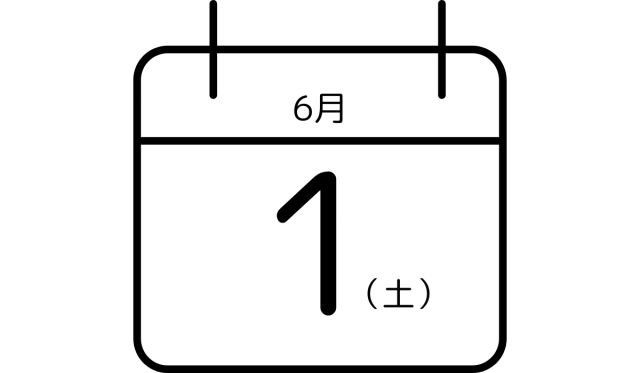 6月1日（土）-thumb-0