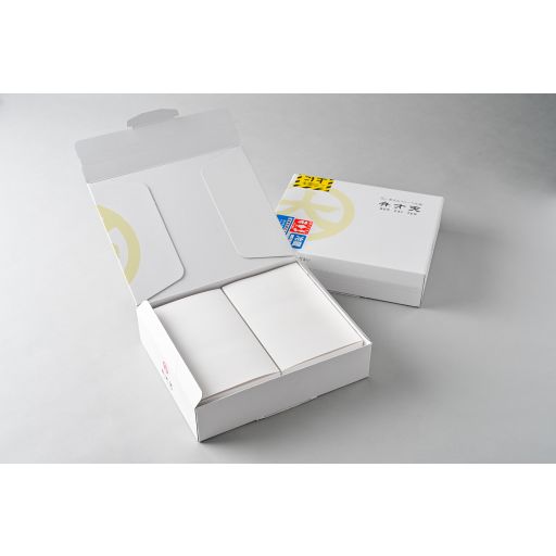 【店頭直接購入商品】温州みかん-6